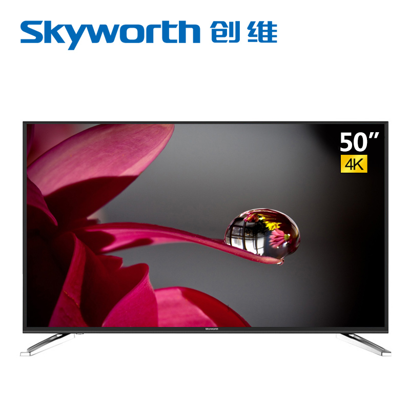 Skyworth/创维 50M6 50吋10核4k超清智能网络平板led液晶电视