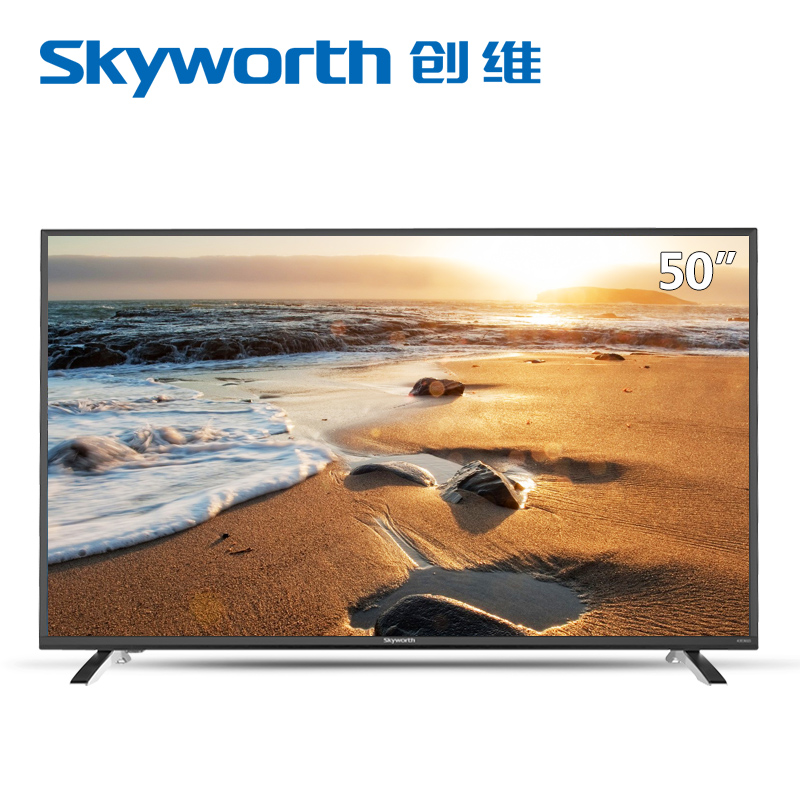 Skyworth/创维 50X5 50吋液晶电视智能网络平板电视