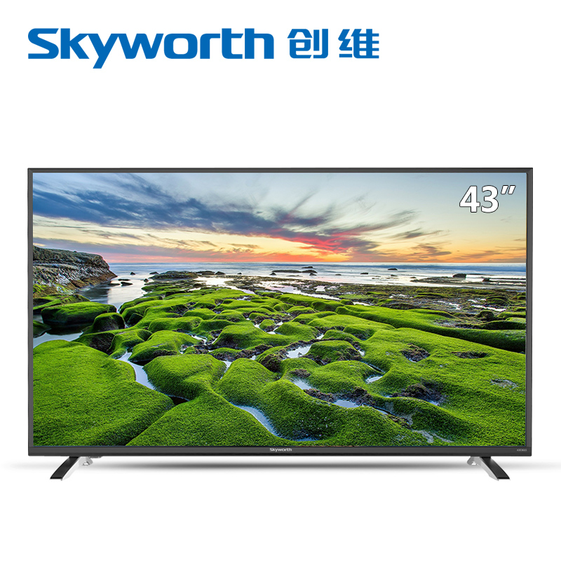 Skyworth/创维 43X5 43吋液晶电视智能网络平板电视