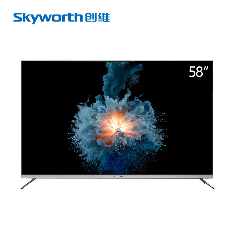 Skyworth/创维 58H7 58吋4K智能网络 无边框LED液晶电视机