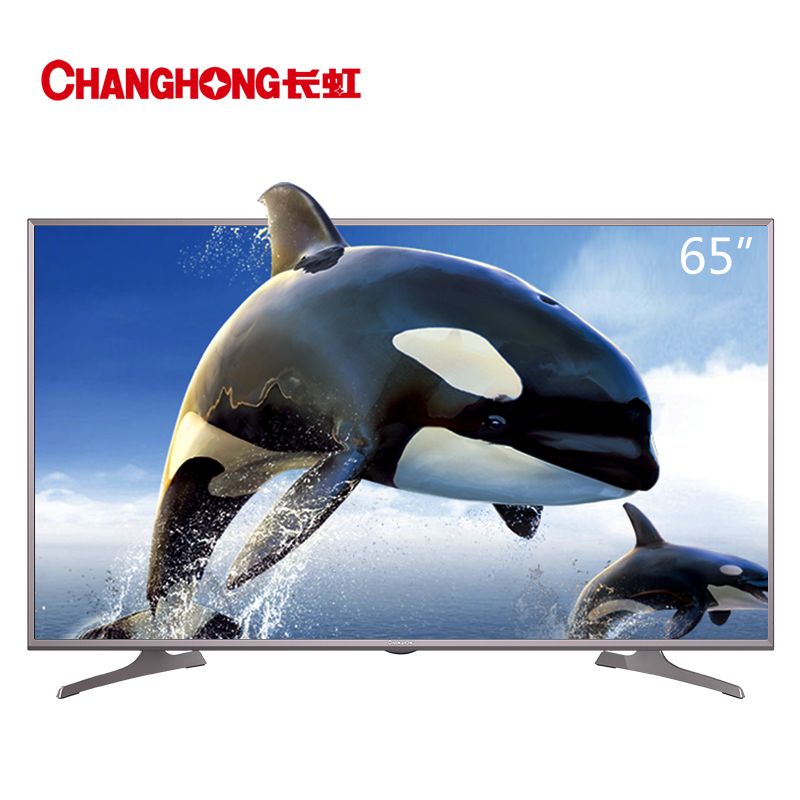 Changhong/长虹 65U3C 65英寸led智能4K网络wifi平板液晶电视