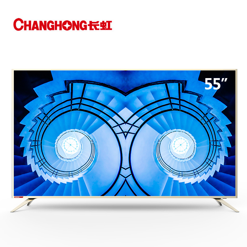 Changhong/长虹 55A5U 55英寸led智能4K网络wifi平板液晶电视