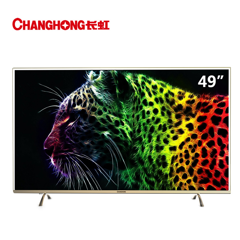Changhong/长虹 49A1U 49英寸led智能4K网络平板液晶电视机