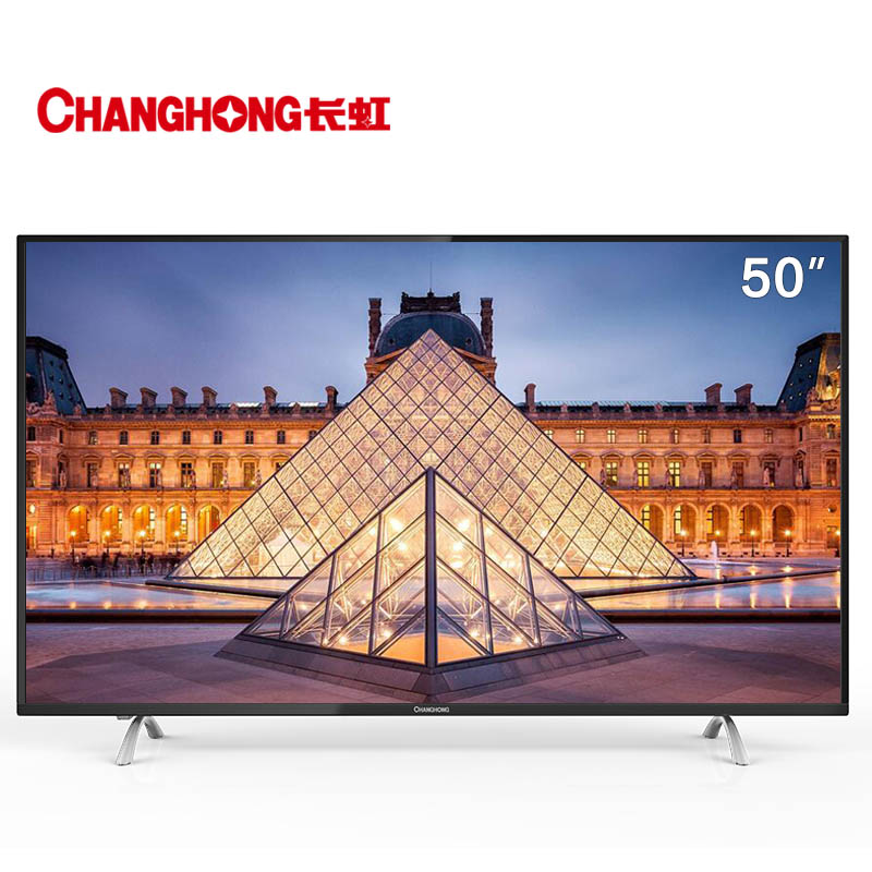 Changhong/长虹 50U1 50英寸4K HDR智能网络led液晶电视机