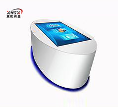夏虹纳米茶几触控一体机